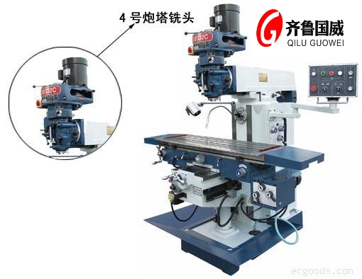 x6332炮塔铣床| 4H铣床多少钱台